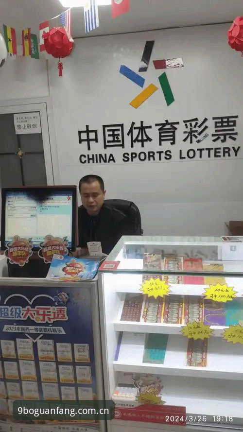 揭秘9博体育投注平台背后的数据策略：移动端如何重塑体育娱乐体验